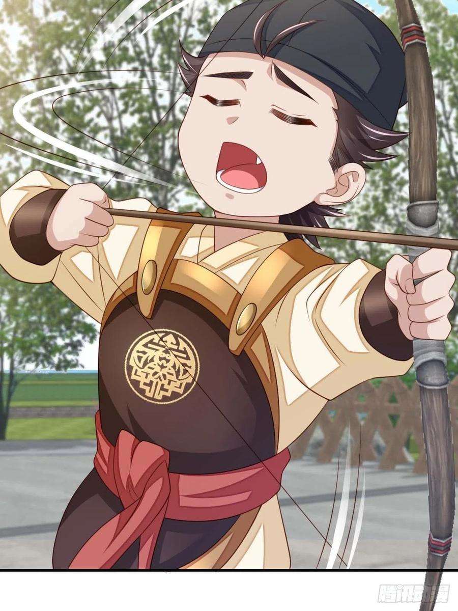 我驯服了暴君31话 一定要忍住