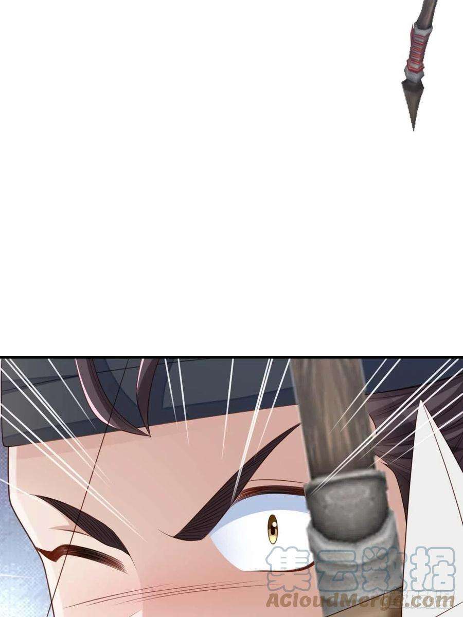 我驯服了暴君31话 一定要忍住