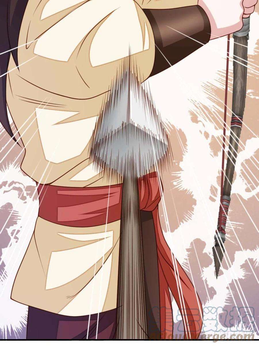 我驯服了暴君31话 一定要忍住