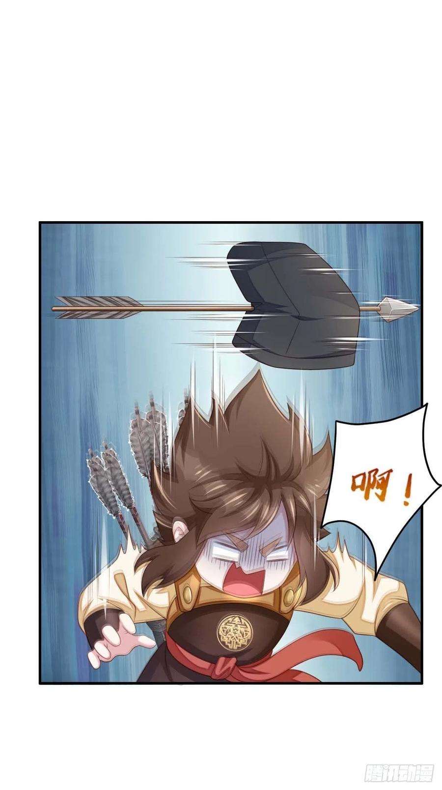 我驯服了暴君31话 一定要忍住