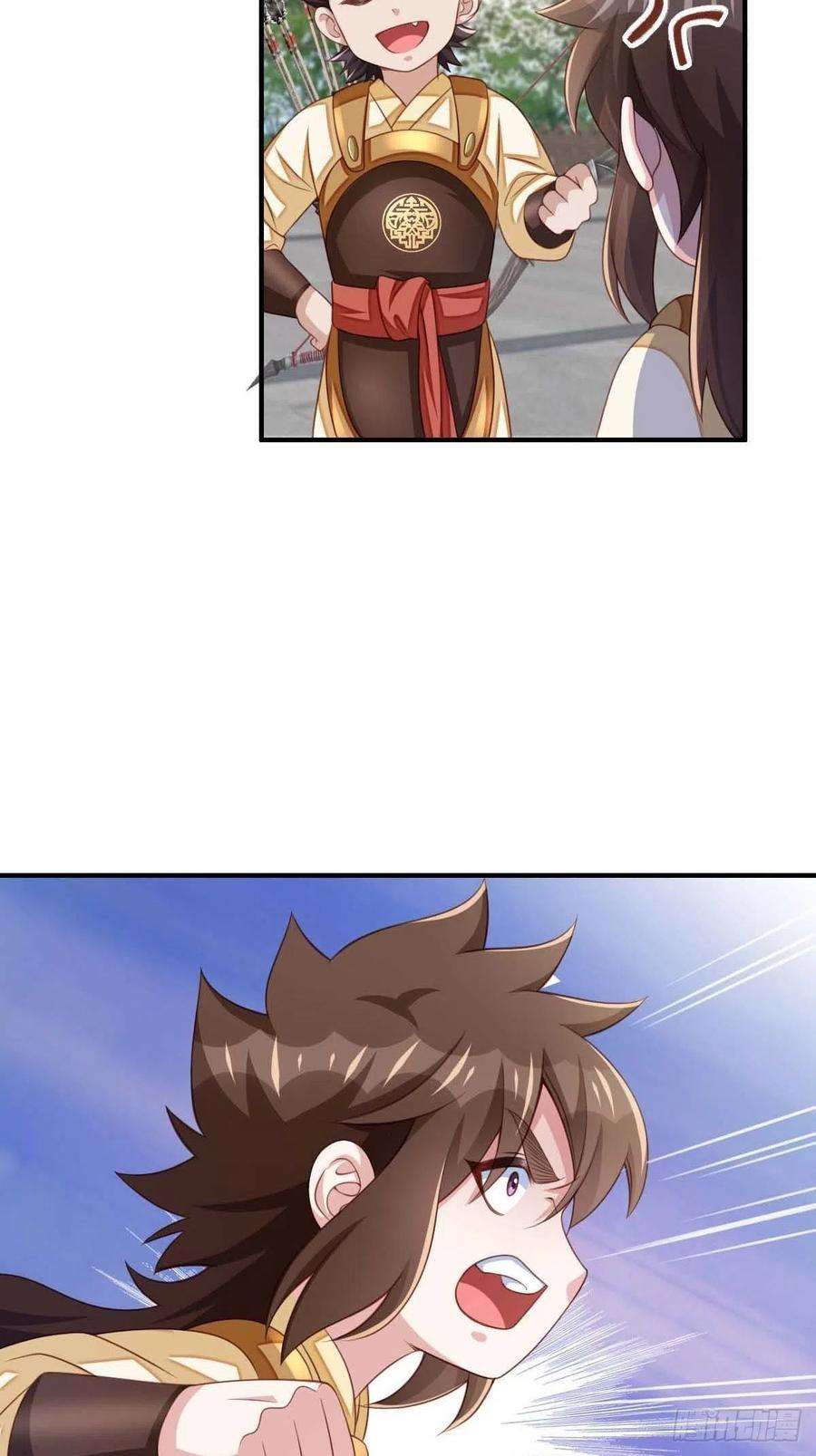 我驯服了暴君31话 一定要忍住