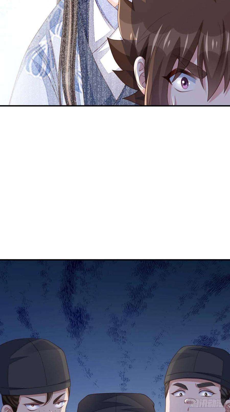 我驯服了暴君31话 一定要忍住