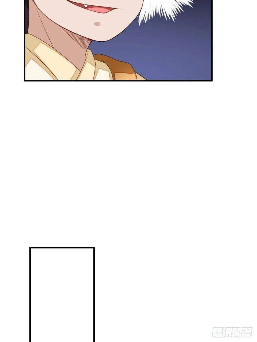 我驯服了暴君31话 一定要忍住