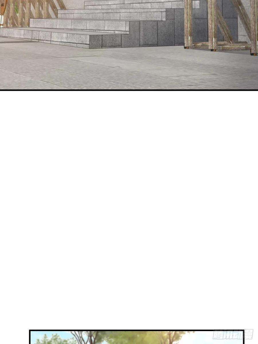 我驯服了暴君31话 一定要忍住