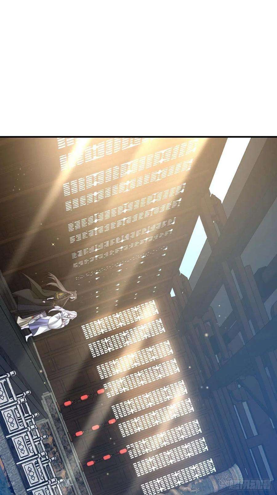 我驯服了暴君31话 一定要忍住