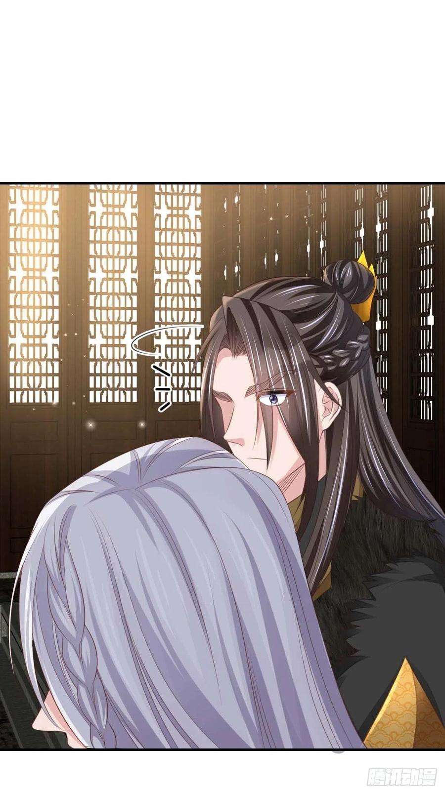 我驯服了暴君31话 一定要忍住