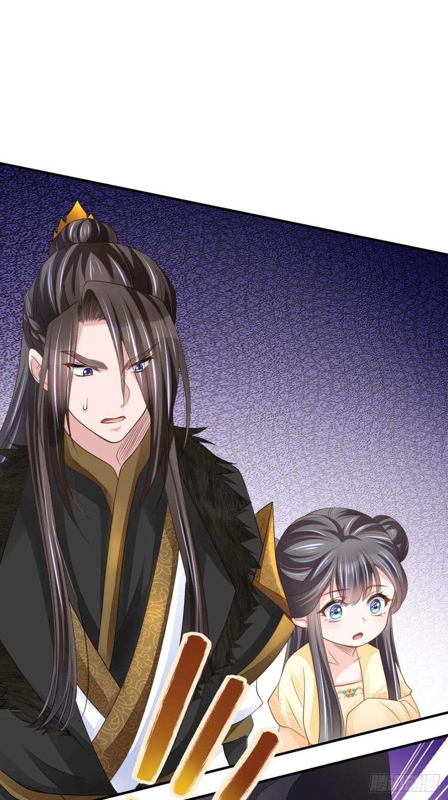 我驯服了暴君31话 一定要忍住