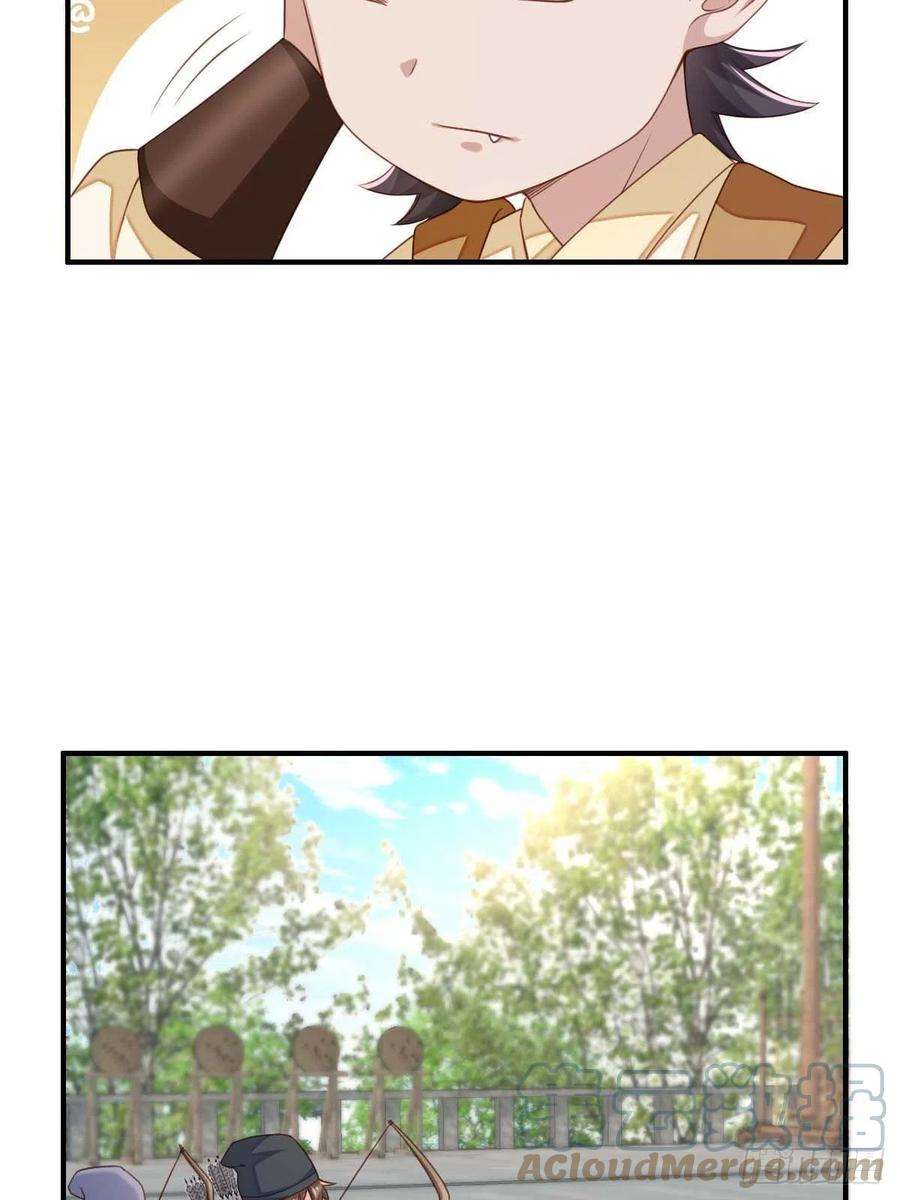 我驯服了暴君31话 一定要忍住