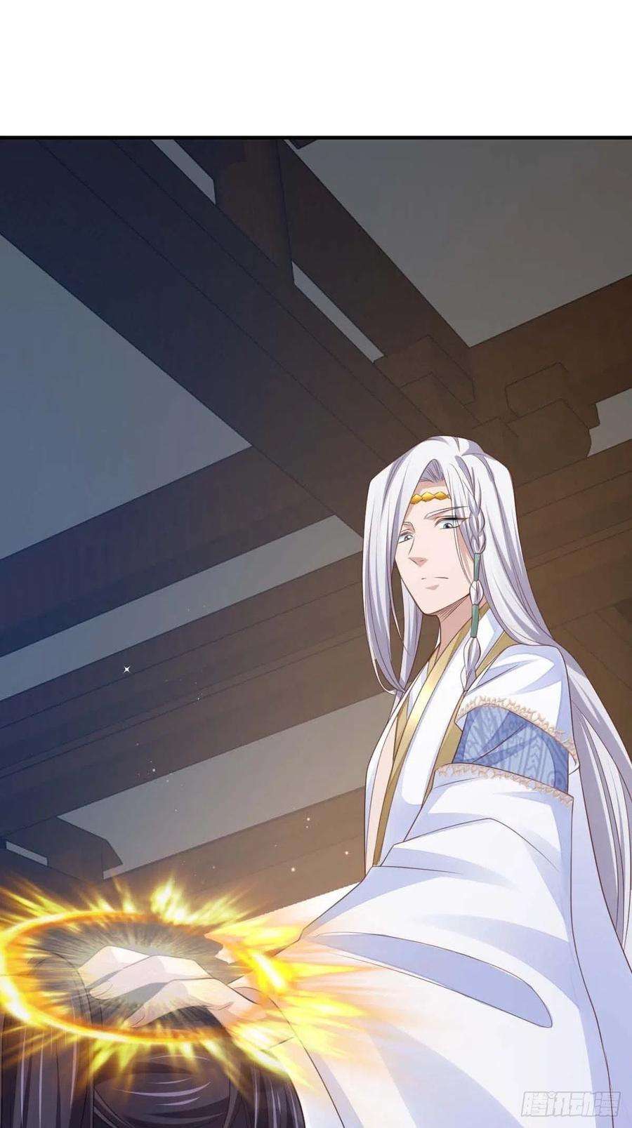 我驯服了暴君31话 一定要忍住