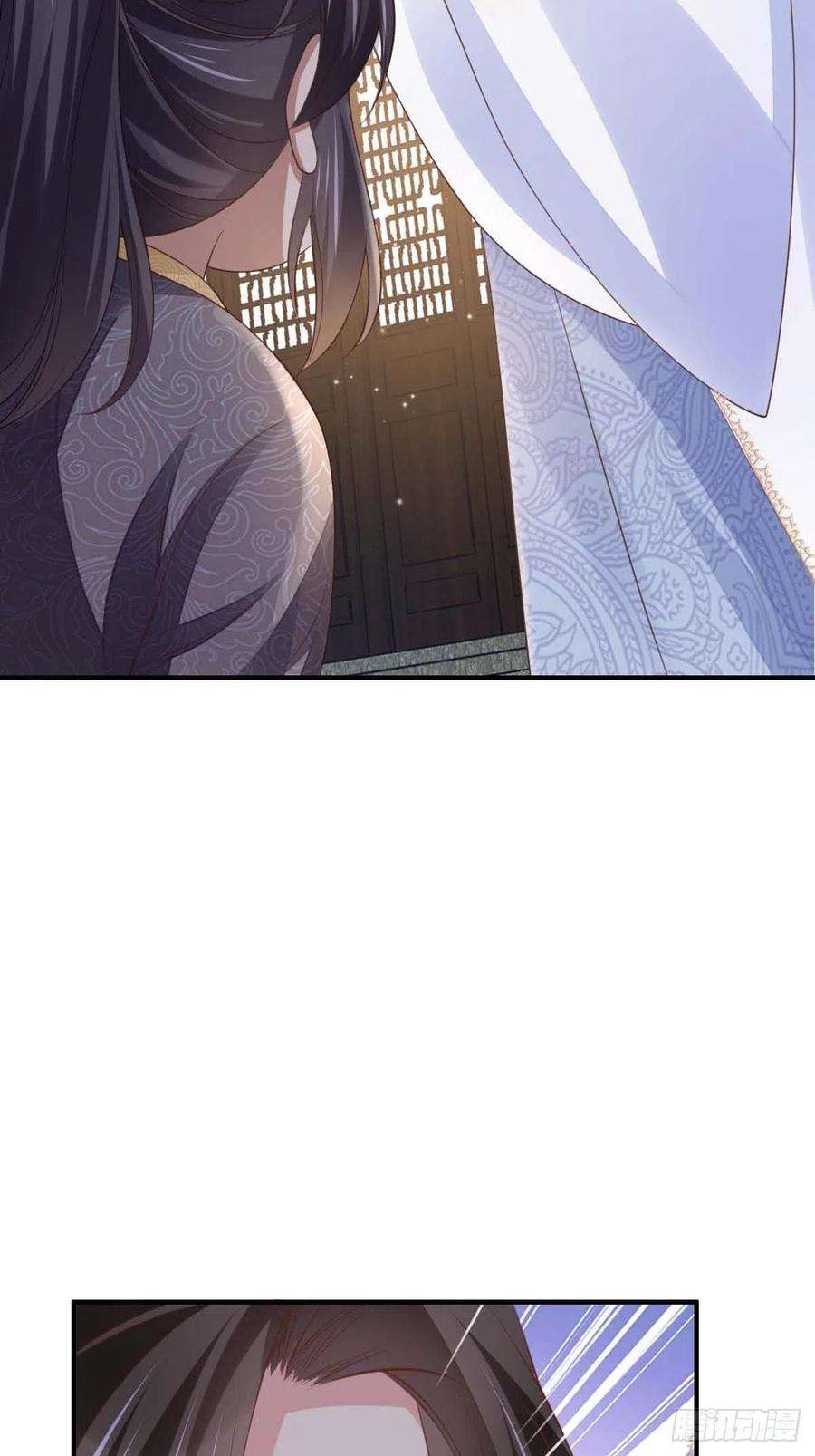 我驯服了暴君31话 一定要忍住