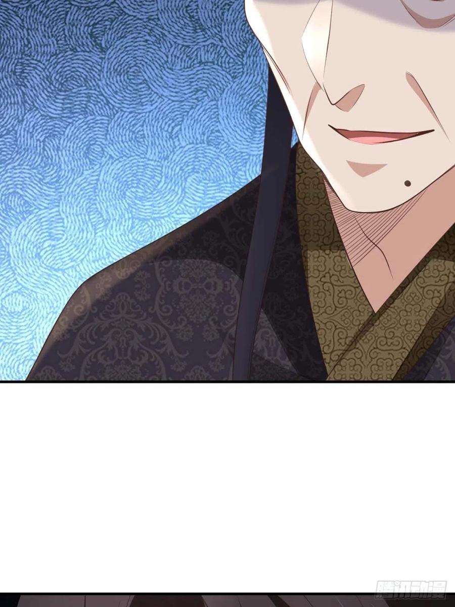 我驯服了暴君31话 一定要忍住