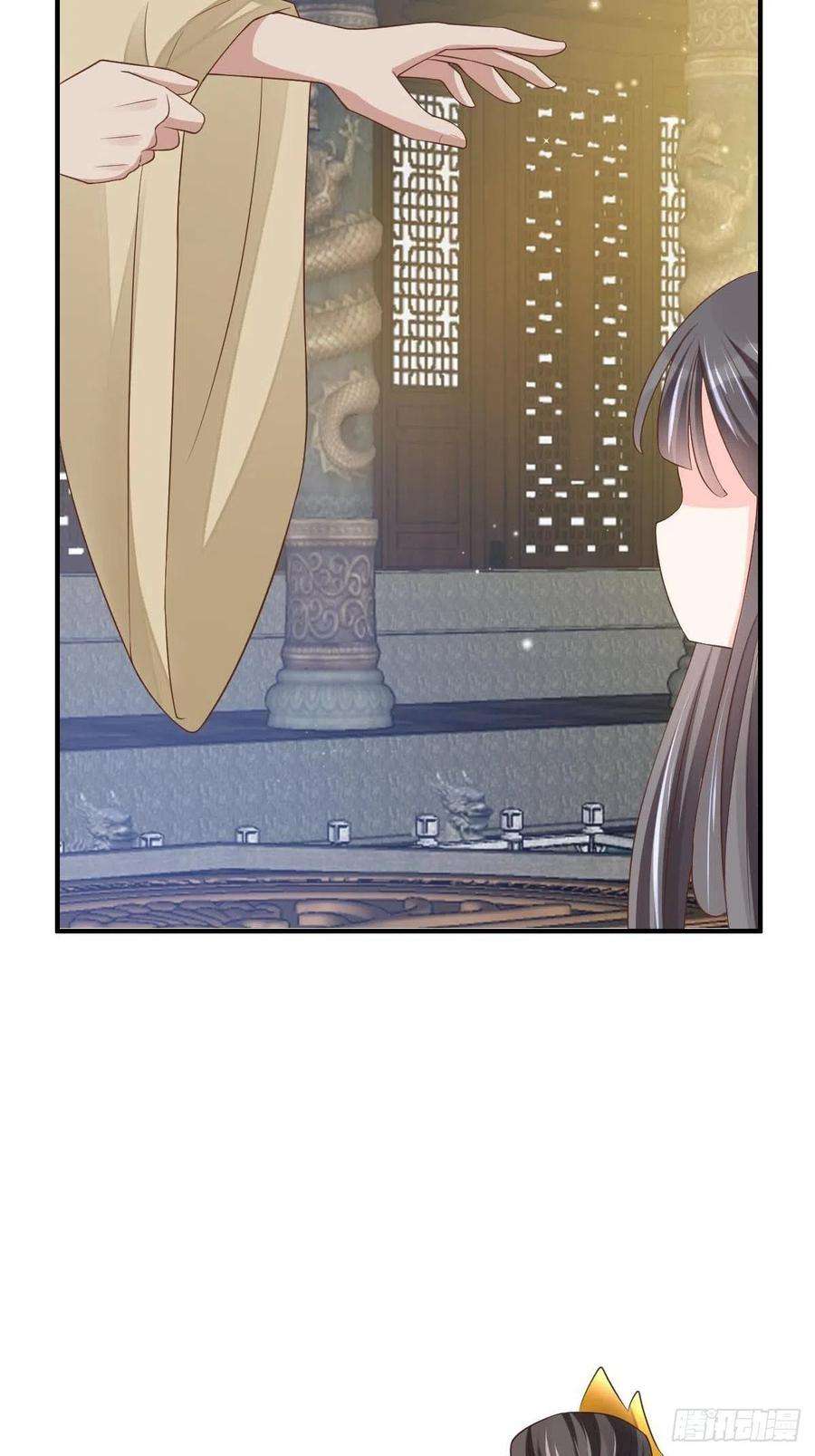 我驯服了暴君32话 接徽鸣话去