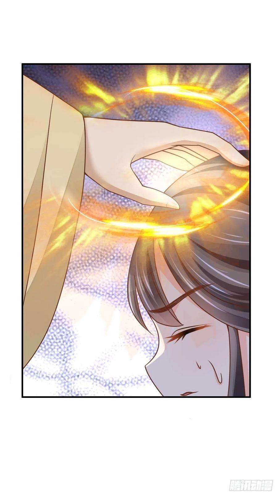 我驯服了暴君32话 接徽鸣话去