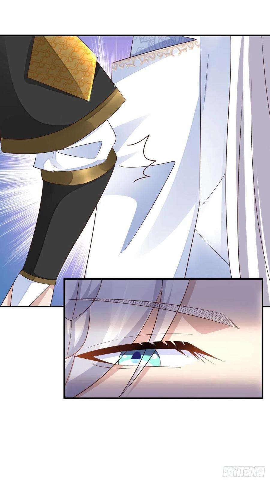 我驯服了暴君32话 接徽鸣话去