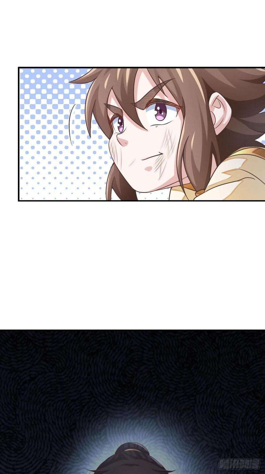 我驯服了暴君33话 受死吧，陈越瑞