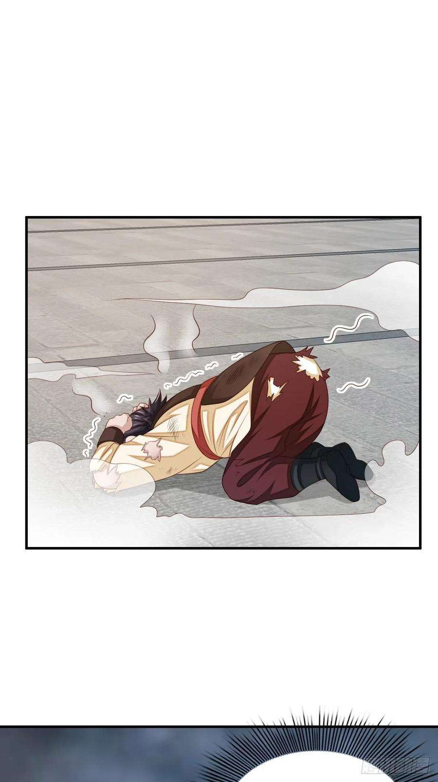 我驯服了暴君33话 受死吧，陈越瑞