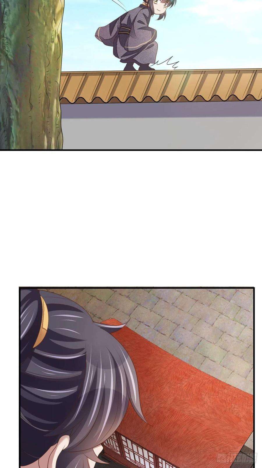 我驯服了暴君34话 我跑不动了，姐姐