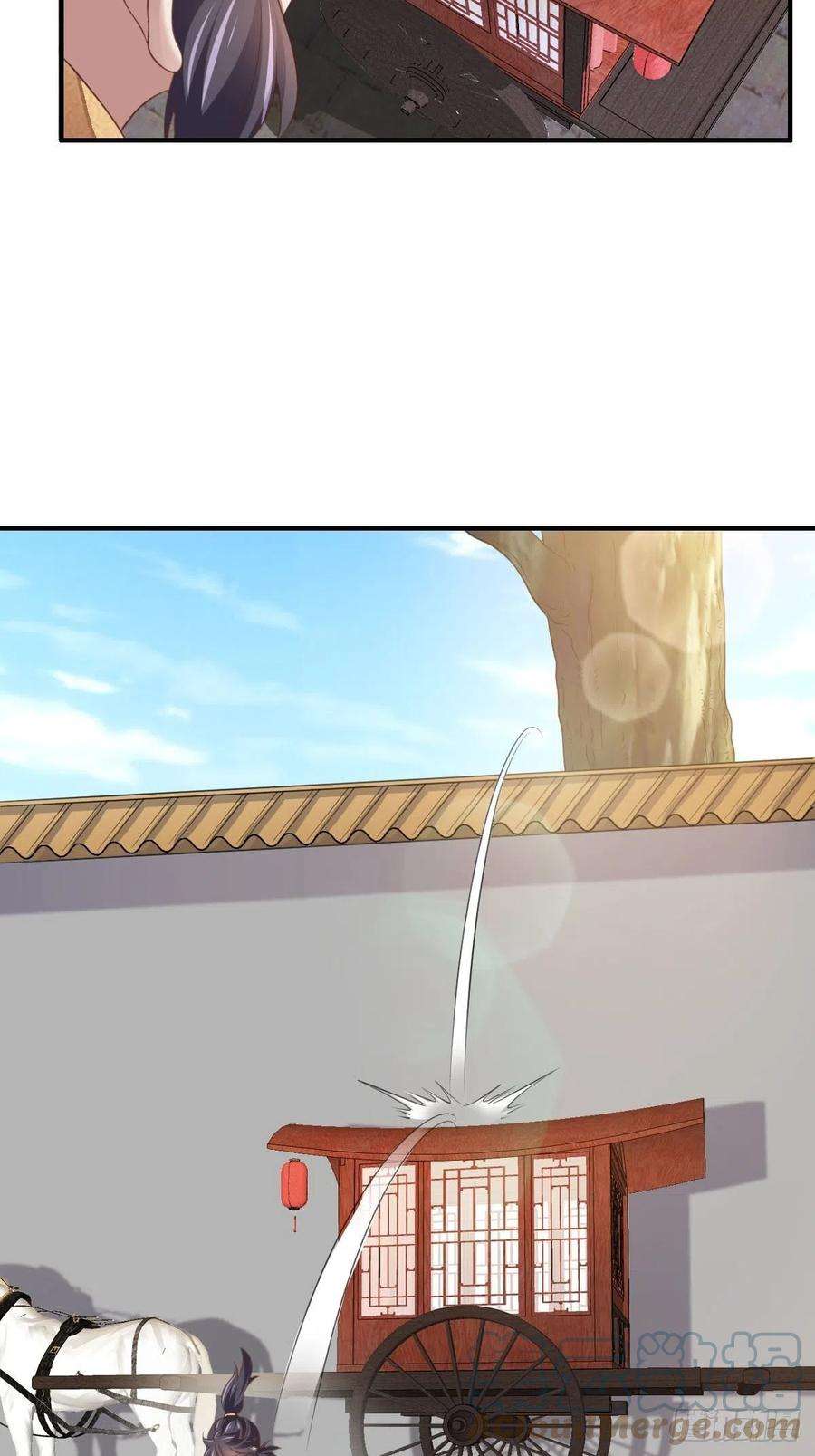 我驯服了暴君34话 我跑不动了，姐姐