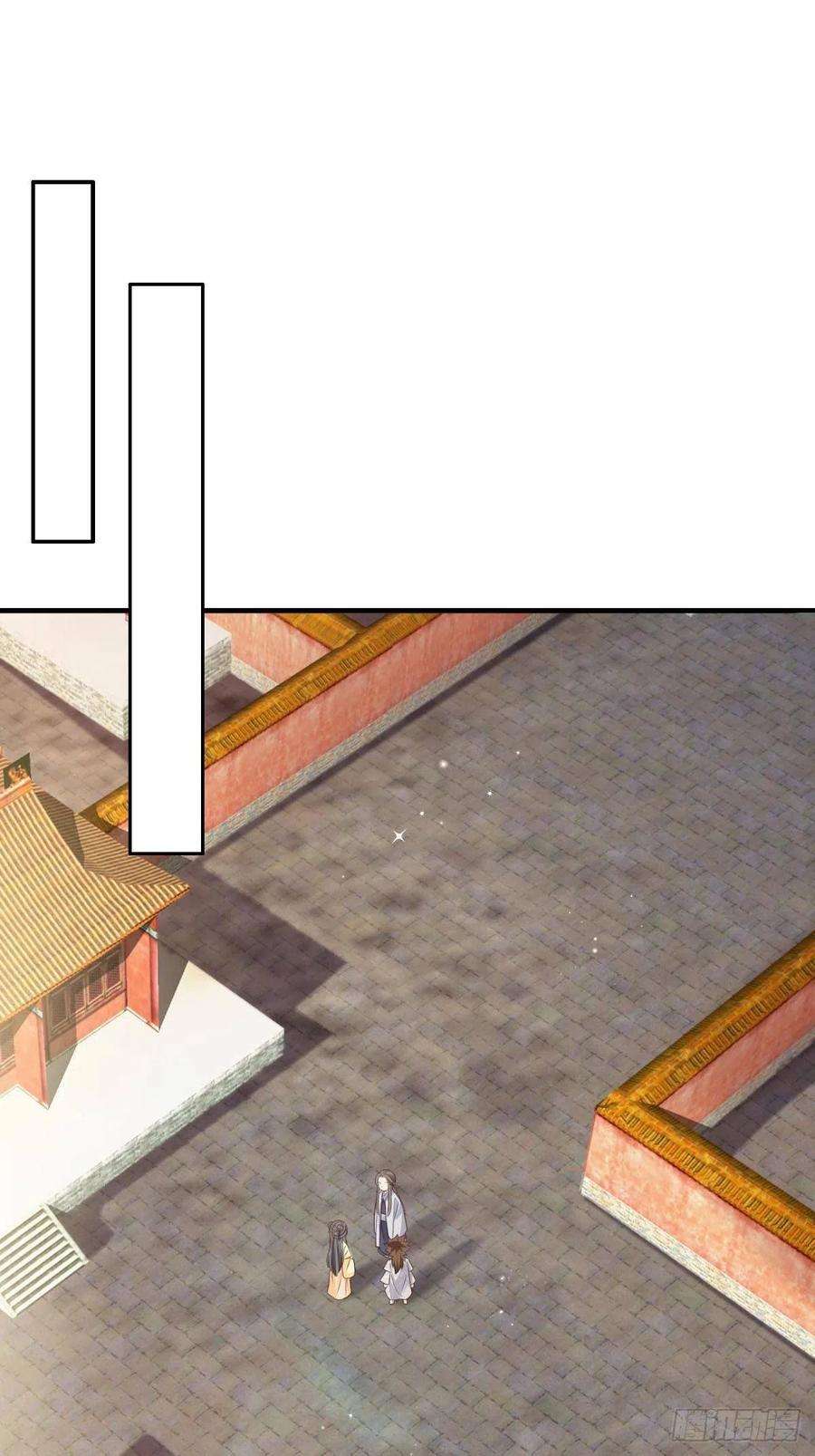 我驯服了暴君34话 我跑不动了，姐姐