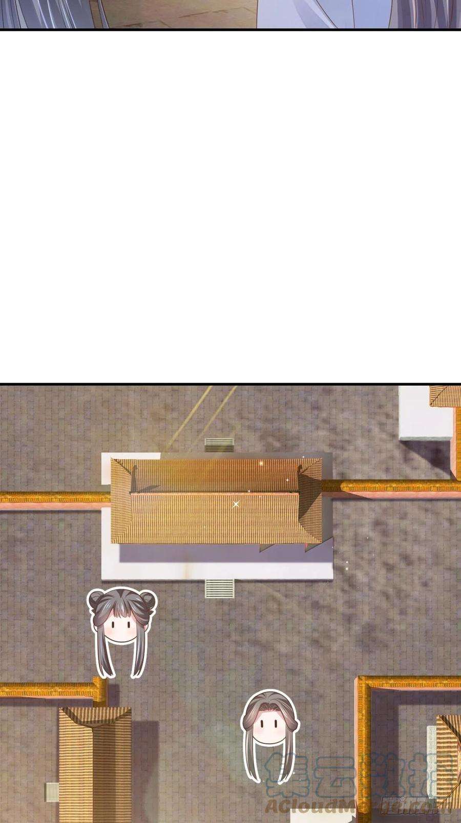 我驯服了暴君34话 我跑不动了，姐姐