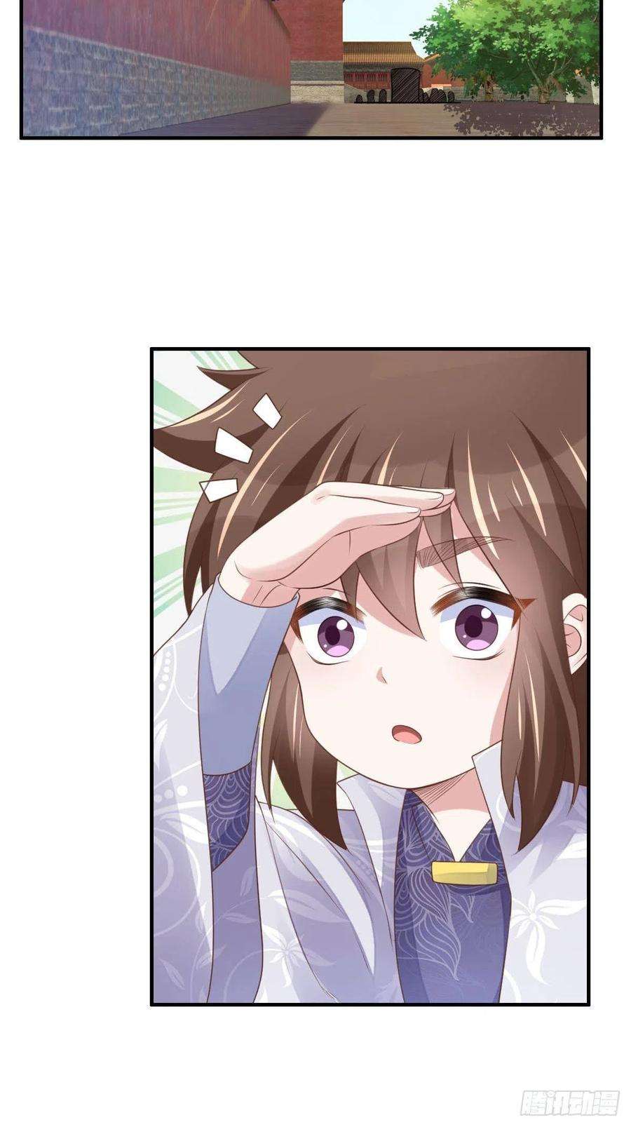 我驯服了暴君34话 我跑不动了，姐姐