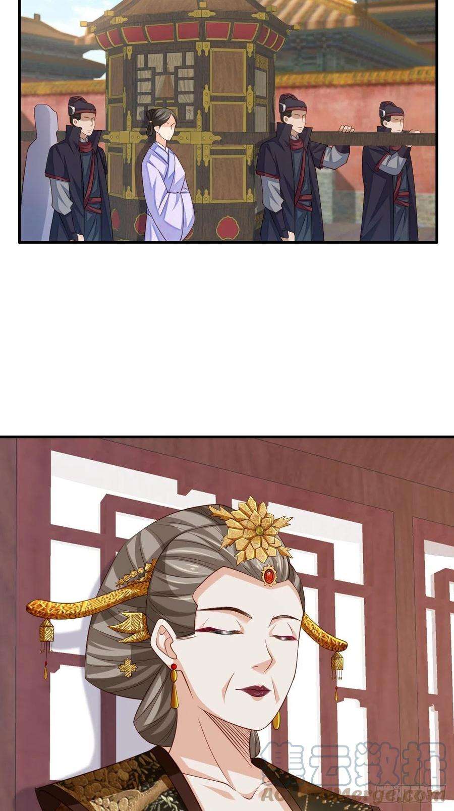 我驯服了暴君34话 我跑不动了，姐姐