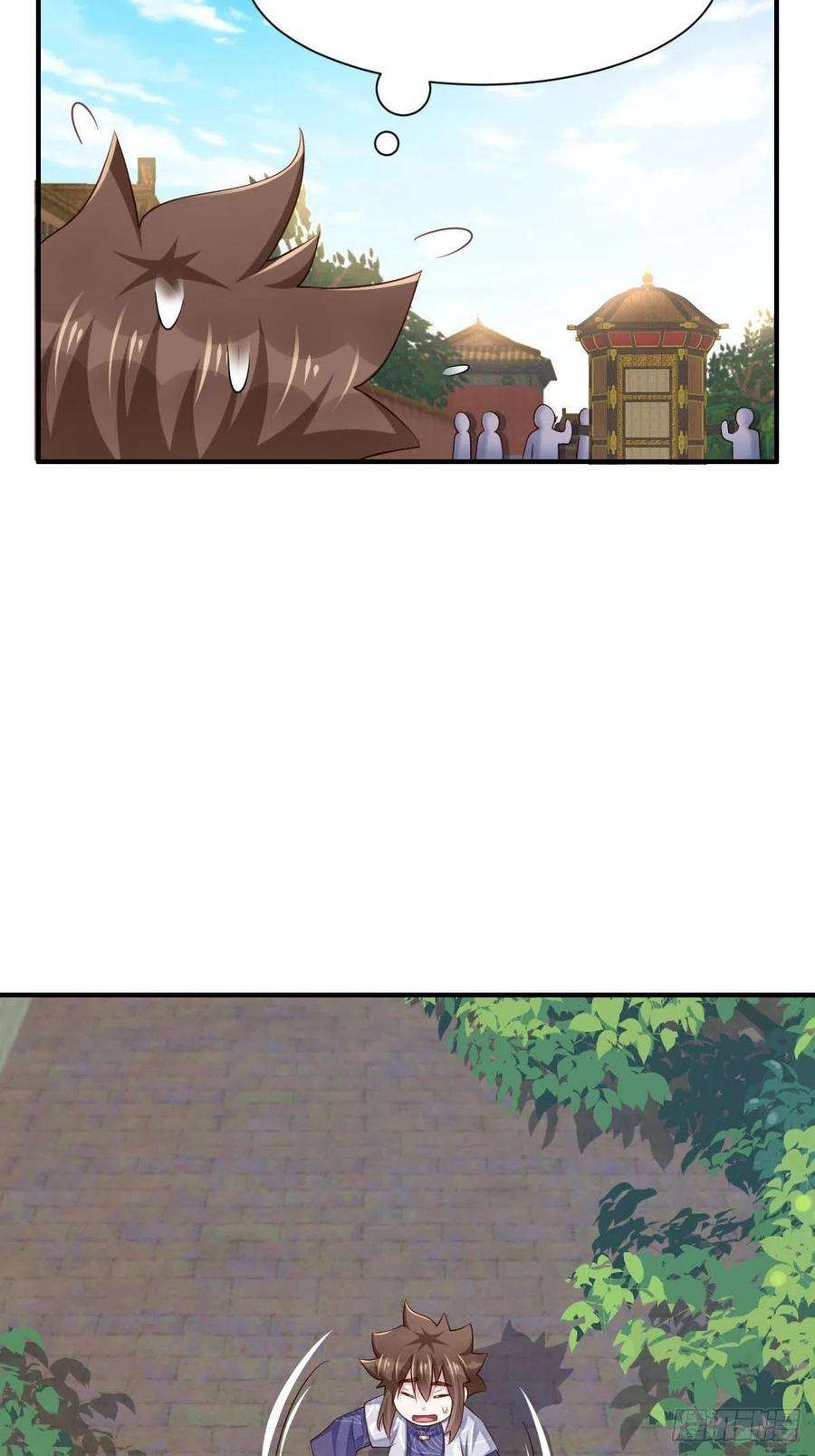 我驯服了暴君34话 我跑不动了，姐姐