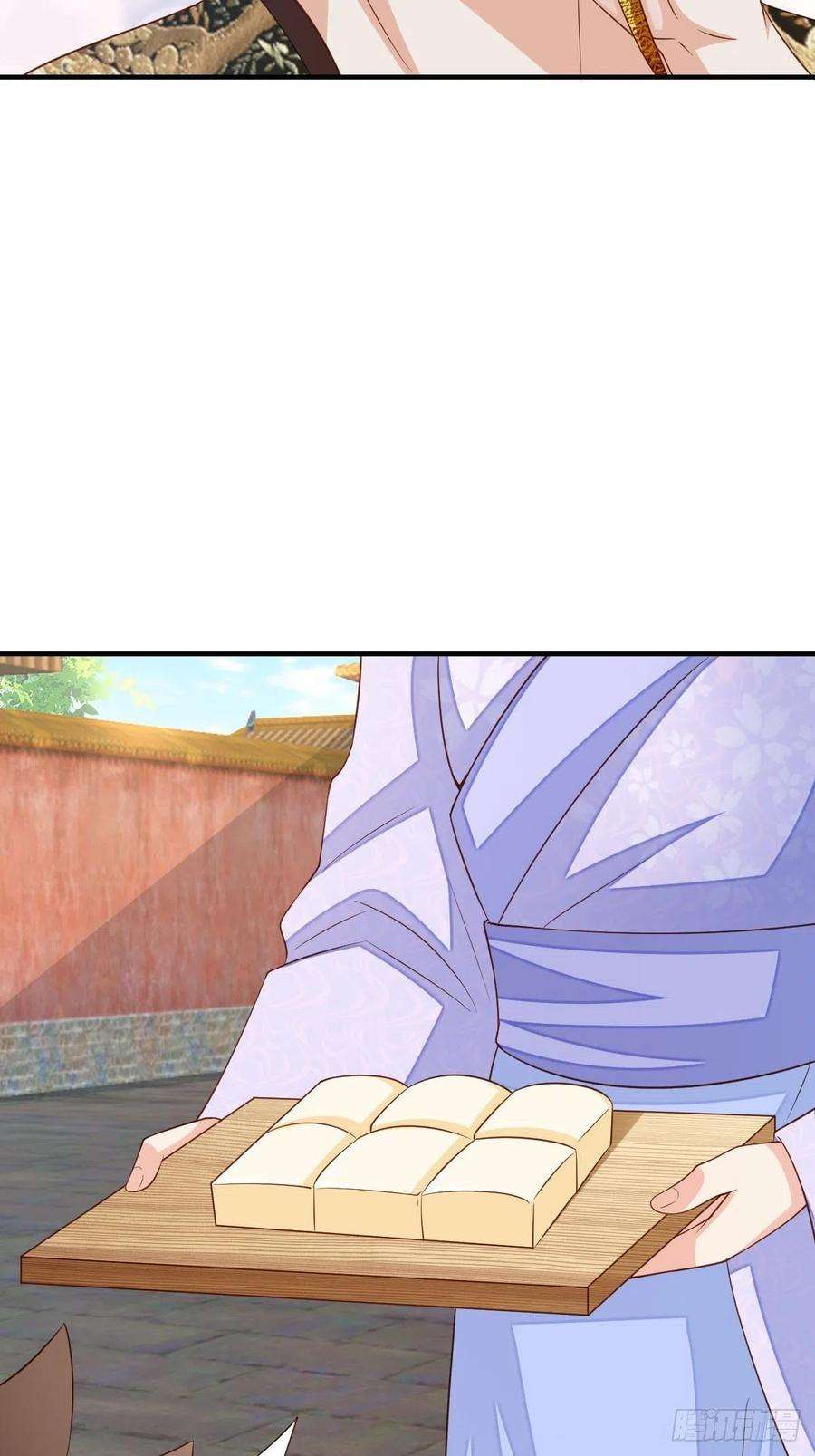 我驯服了暴君34话 我跑不动了，姐姐