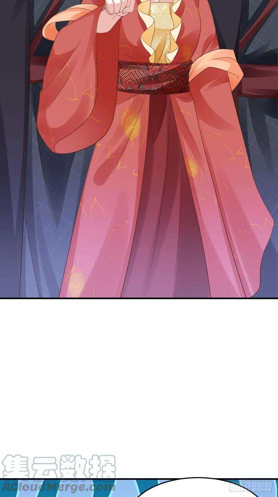 我驯服了暴君34话 我跑不动了，姐姐