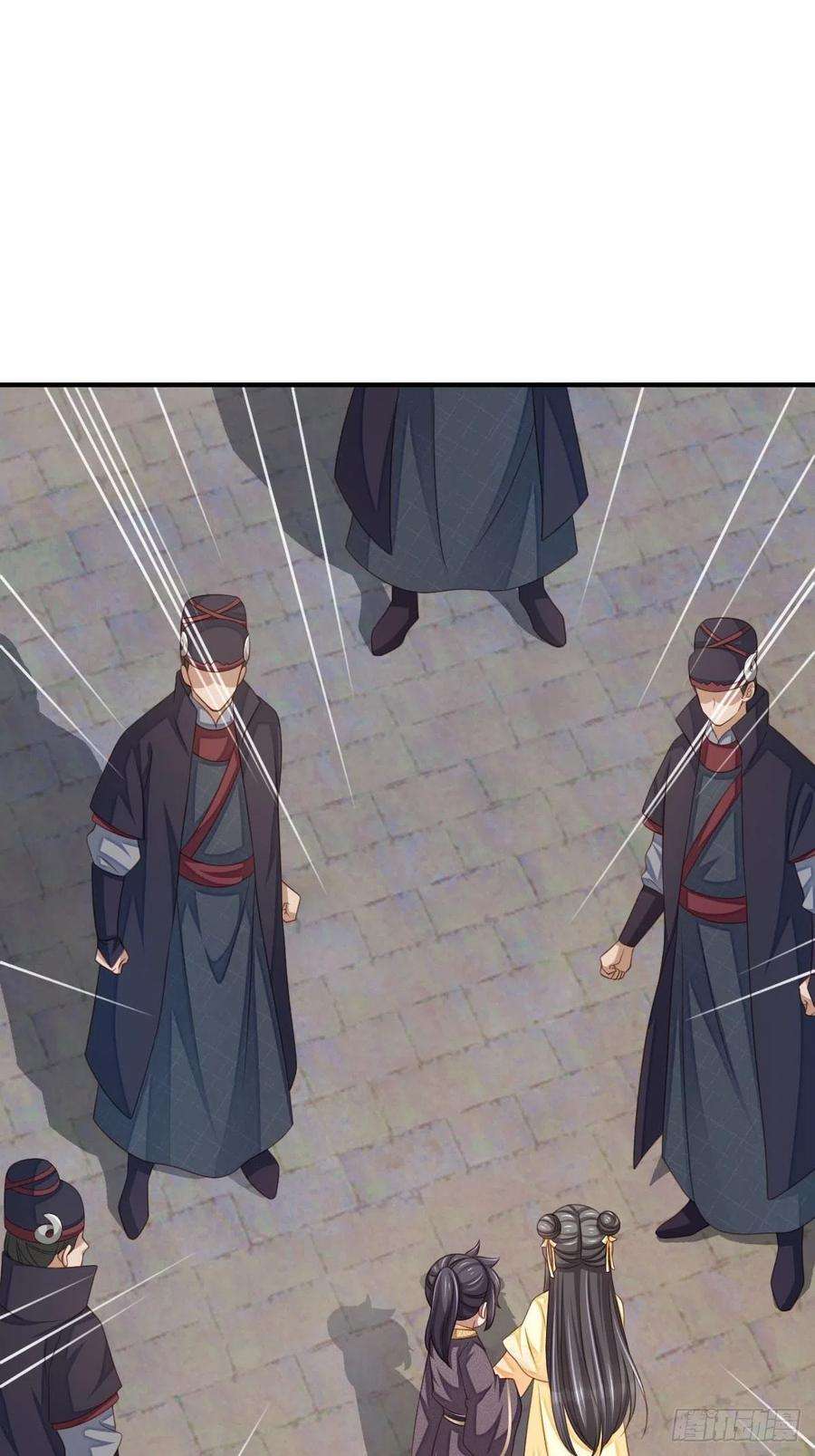 我驯服了暴君34话 我跑不动了，姐姐