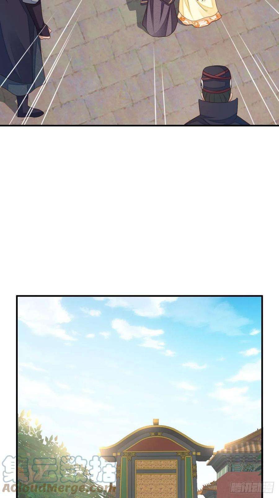 我驯服了暴君34话 我跑不动了，姐姐