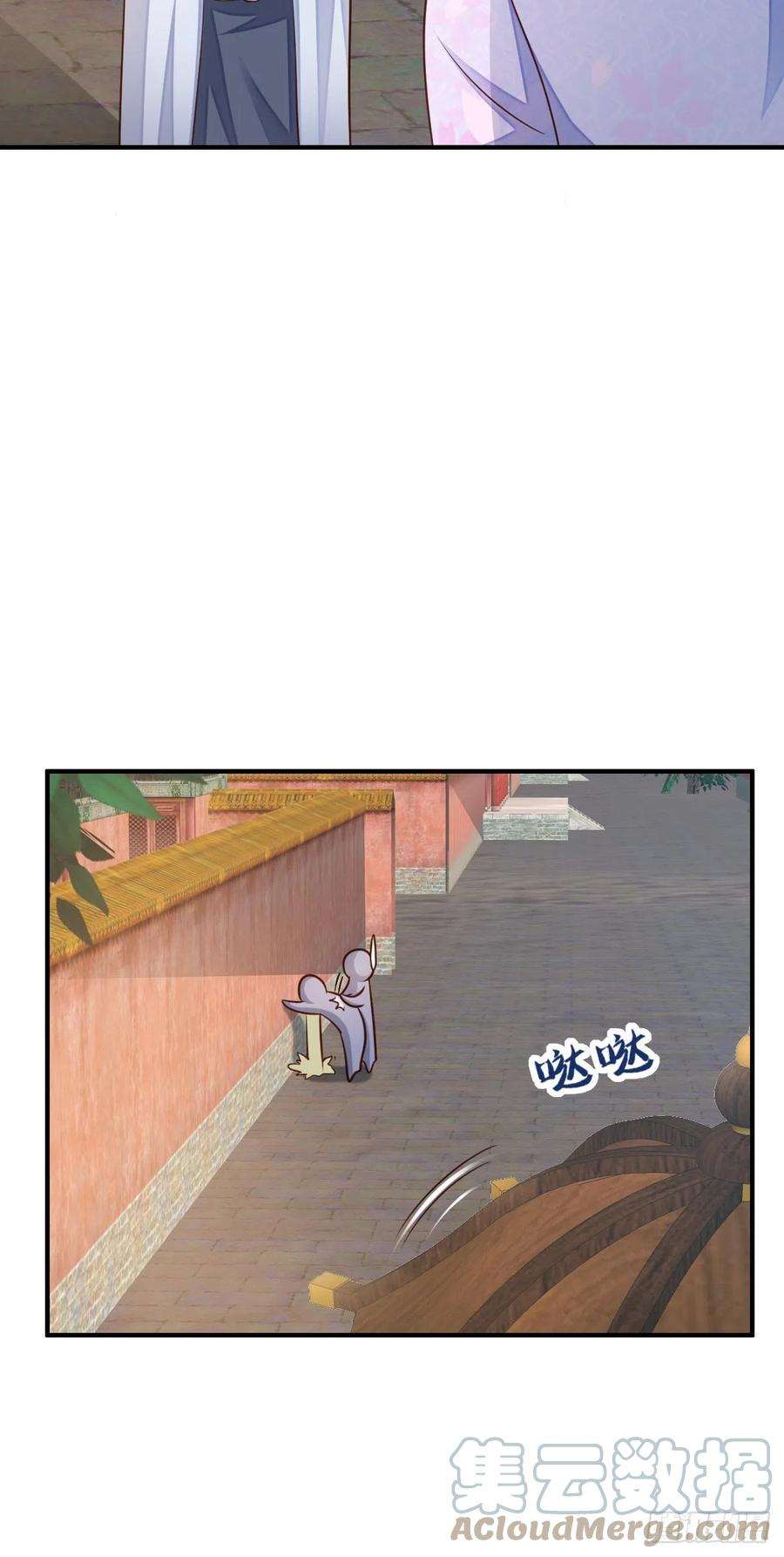 我驯服了暴君34话 我跑不动了，姐姐