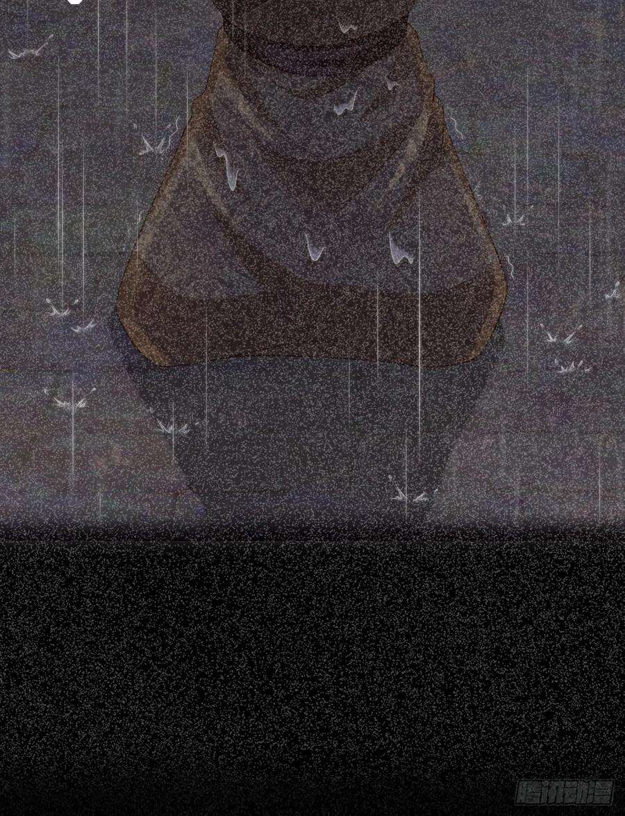 我驯服了暴君35话 不许欺负姐姐