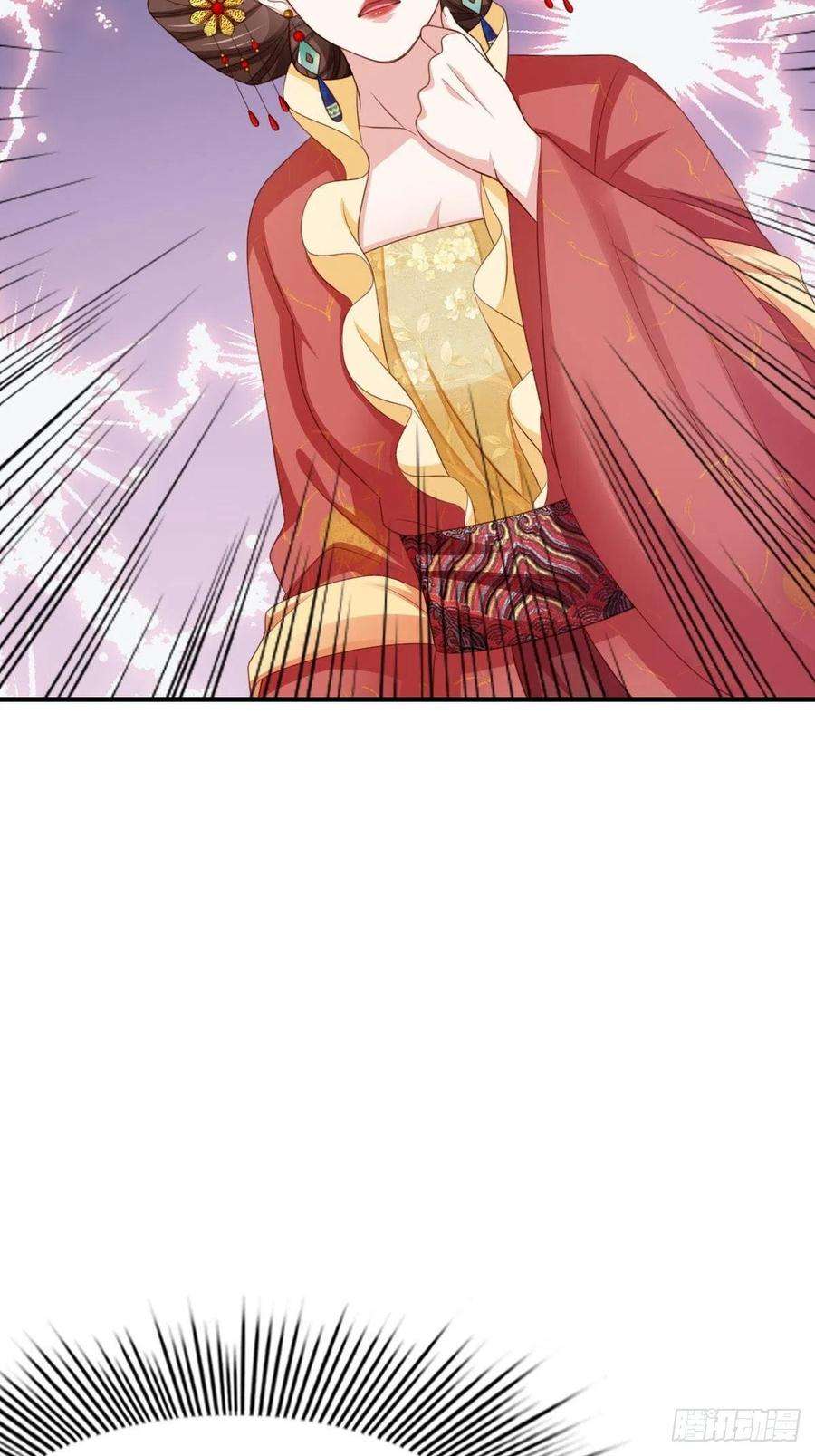 我驯服了暴君35话 不许欺负姐姐