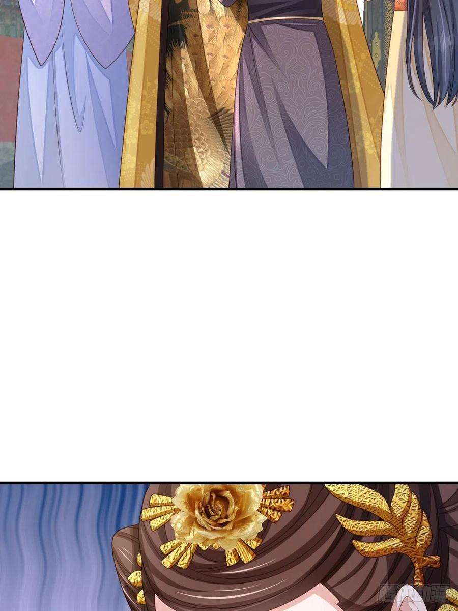 我驯服了暴君35话 不许欺负姐姐