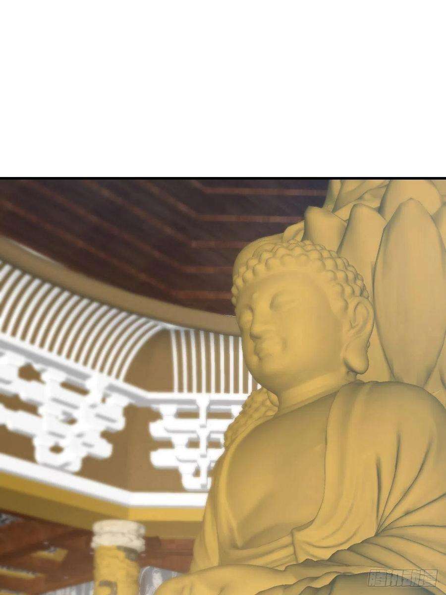 我驯服了暴君36话 九年后