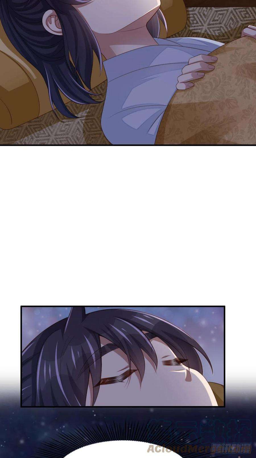 我驯服了暴君36话 九年后