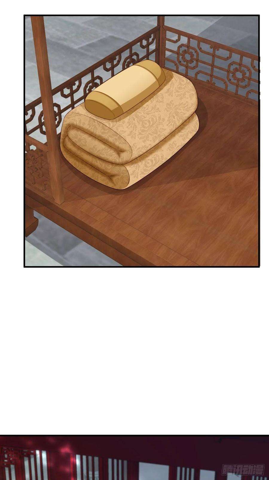 我驯服了暴君36话 九年后