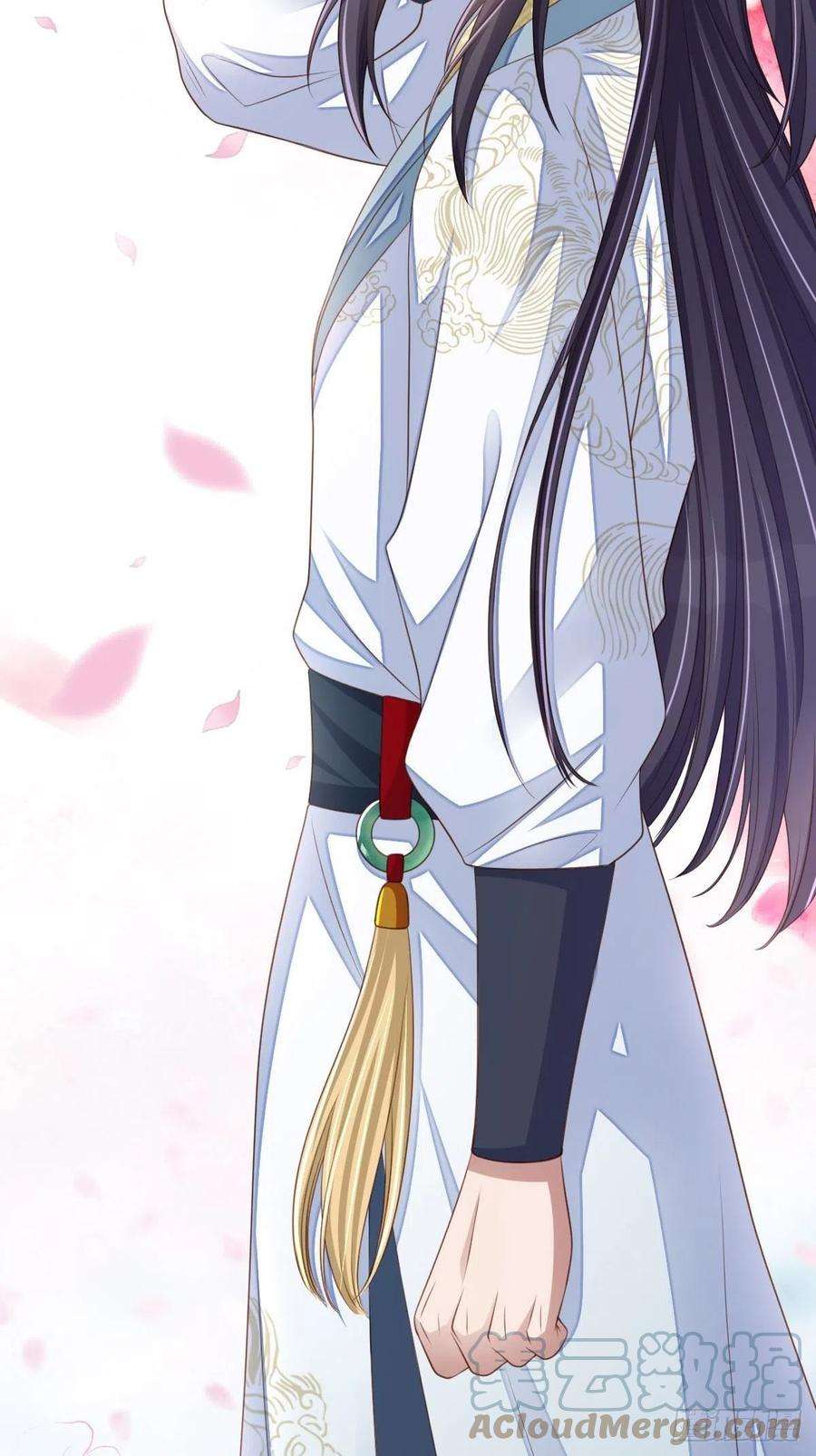 我驯服了暴君36话 九年后