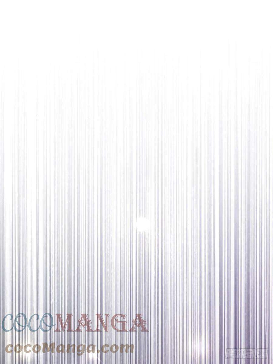 我驯服了暴君37话 我来接你了，姐姐