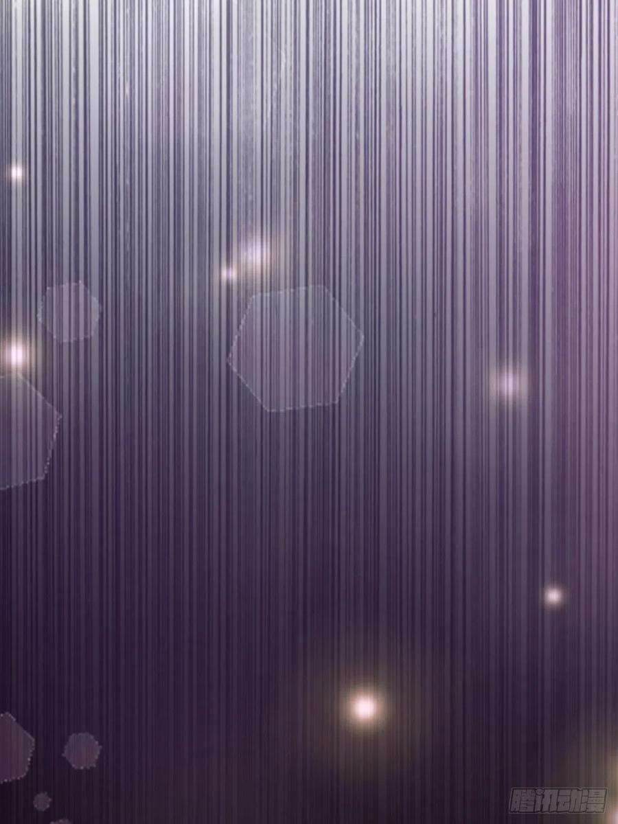 我驯服了暴君37话 我来接你了，姐姐