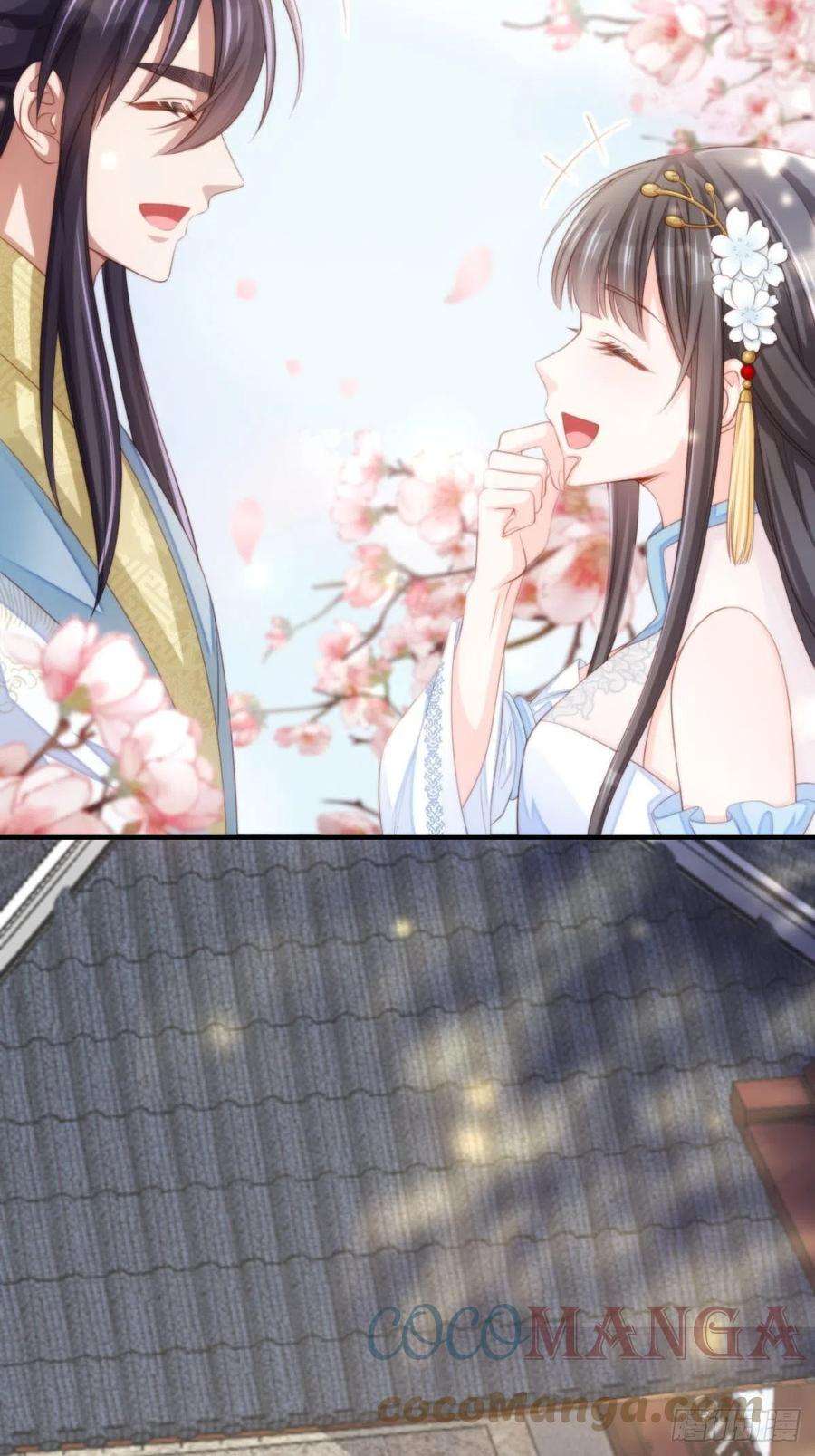 我驯服了暴君37话 我来接你了，姐姐