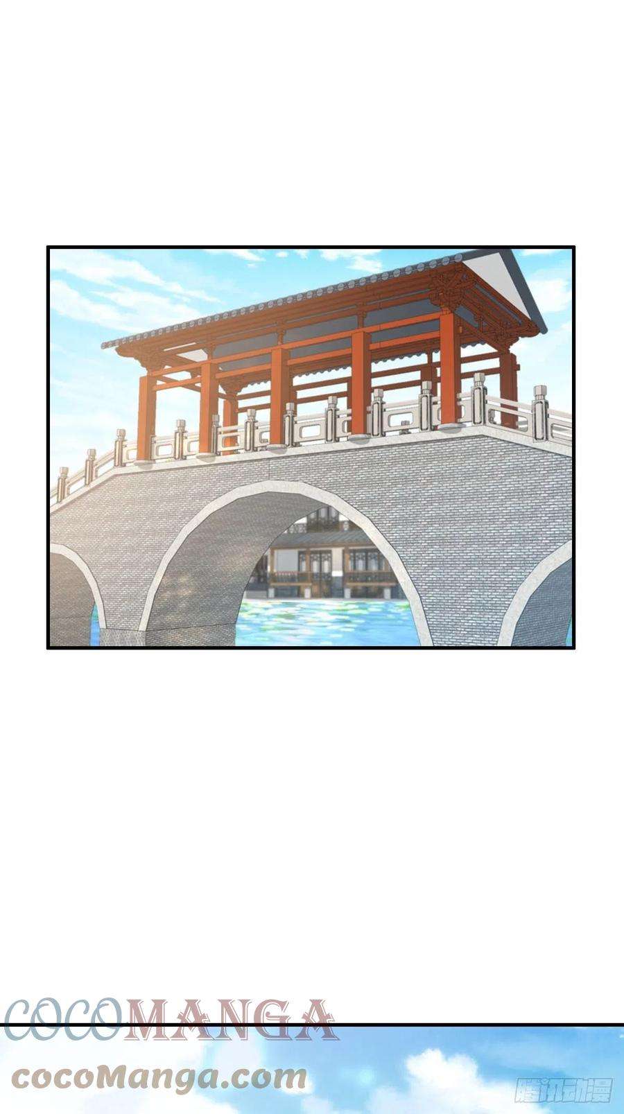 我驯服了暴君37话 我来接你了，姐姐