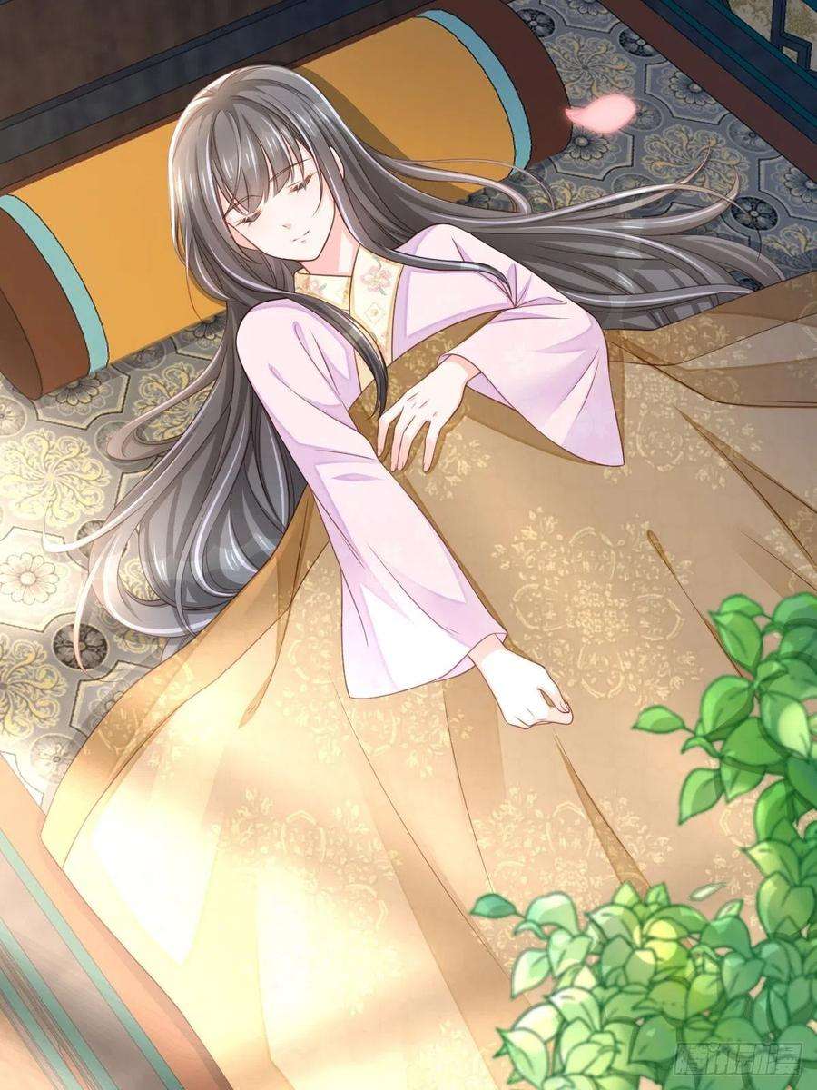 我驯服了暴君37话 我来接你了，姐姐