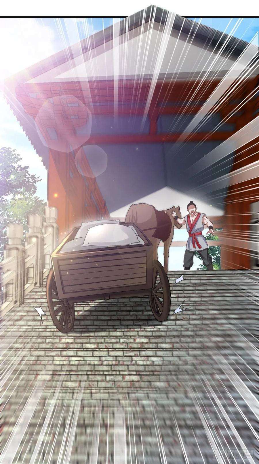 我驯服了暴君37话 我来接你了，姐姐