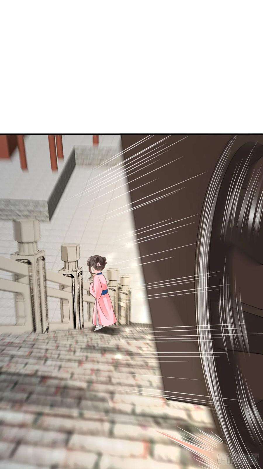 我驯服了暴君37话 我来接你了，姐姐