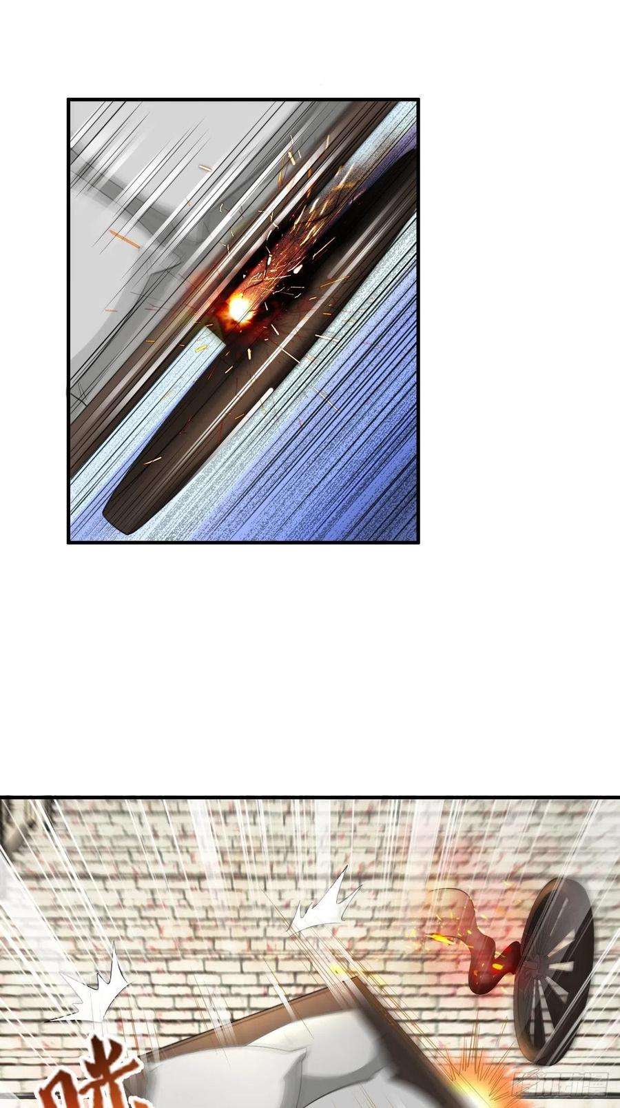 我驯服了暴君37话 我来接你了，姐姐