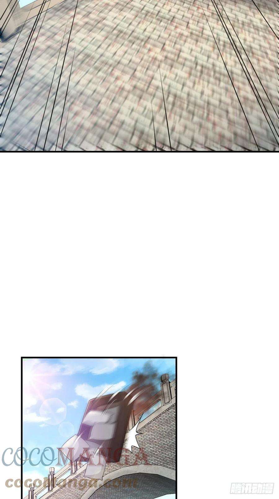 我驯服了暴君37话 我来接你了，姐姐