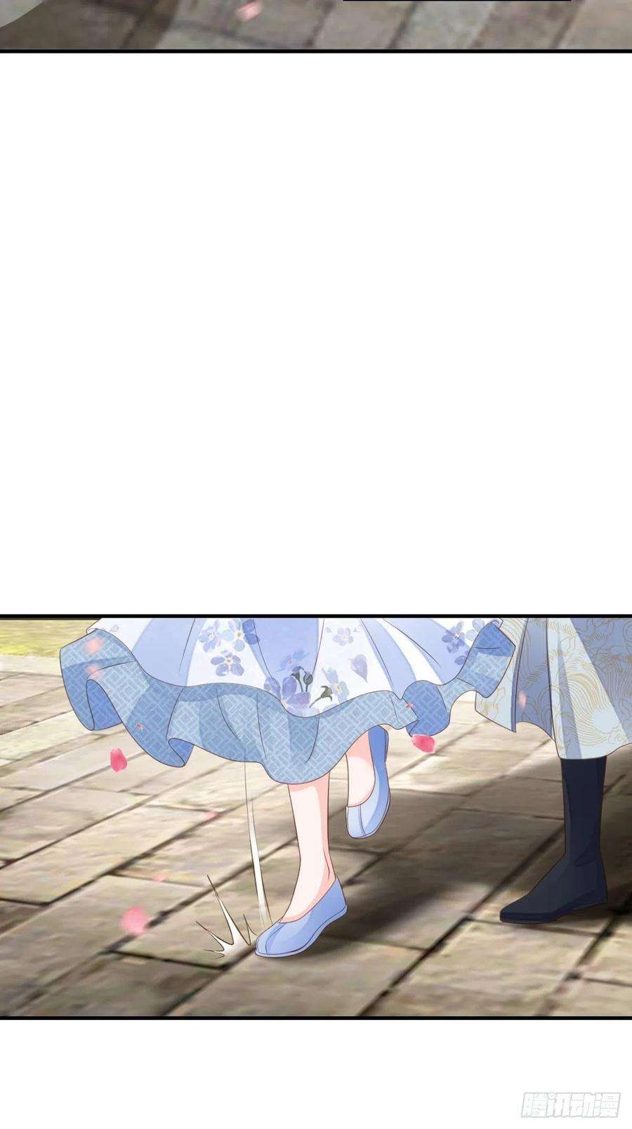 我驯服了暴君38话 再起波澜