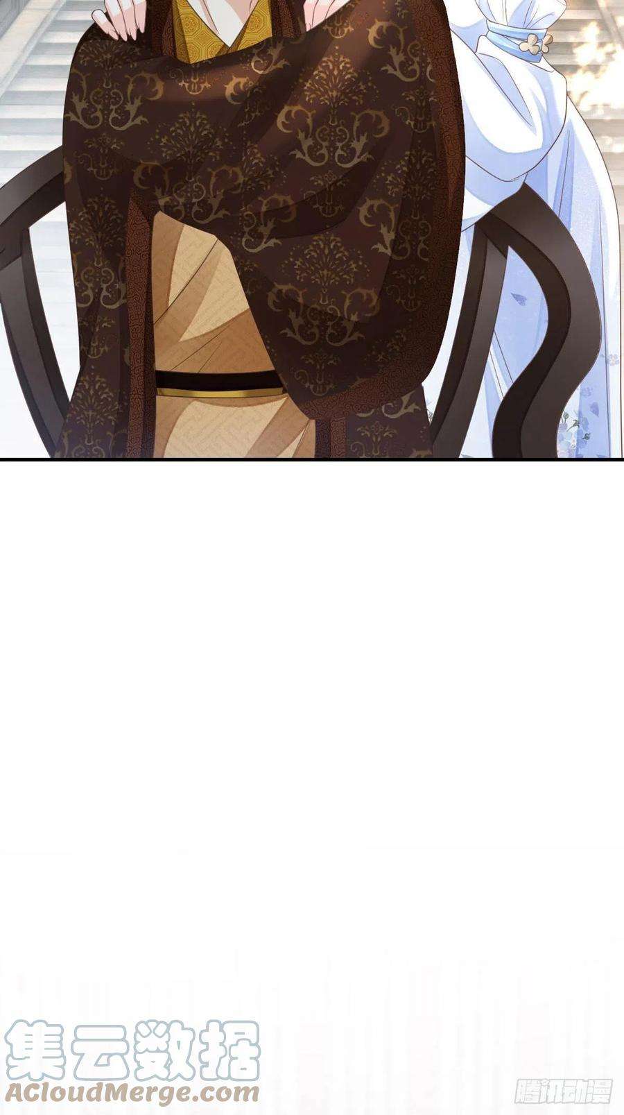 我驯服了暴君38话 再起波澜